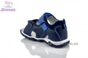 Сандалі для хлопчика "Сlibee"