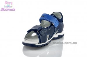 Сандалі для хлопчика "Сlibee"