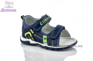 Сандалии для мальчика "Сlibee"