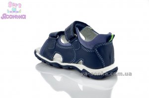 Сандалии для мальчика "Сlibee"