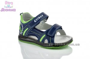 Сандалии с подсветкой для мальчика