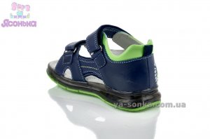 Сандалии с подсветкой для мальчика