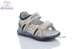 Сандалии с подсветкой для мальчика