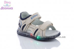 Сандалии с подсветкой для мальчика
