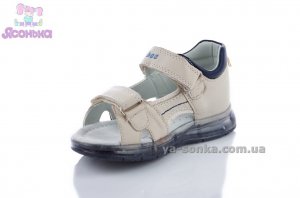 Сандалии с подсветкой для мальчика