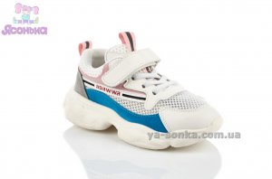 Кроссівки сітка для дівчинки