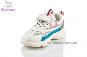 Кроссівки сітка для дівчинки