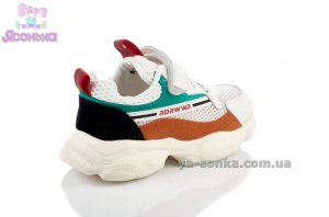 Кроссовки сетка для детей