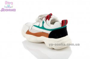 Кроссовки сетка для детей