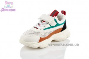 Кроссовки сетка для детей