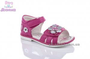 Кожаные сандалии для девочки