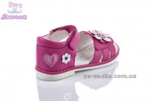 Кожаные сандалии для девочки