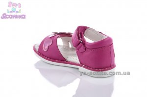 Кожаные сандалии для девочки