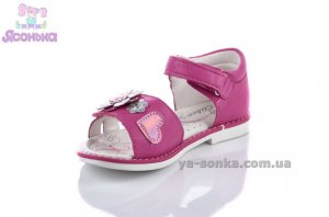 Кожаные сандалии для девочки