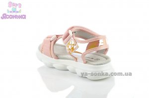 Сандалі для дівчинки