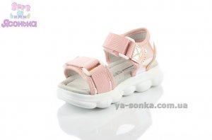 Сандалі для дівчинки