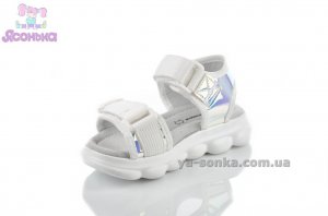 Сандалии для девочки