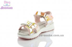 Сандалі для дівчинки
