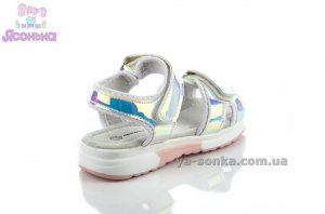 Сандалі для дівчинки