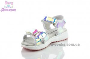 Сандалі для дівчинки