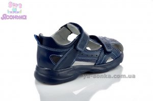 Сандалии для мальчика