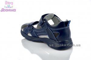 Сандалии для мальчика