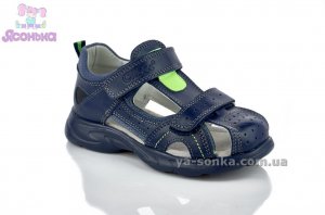 Сандалии для мальчика