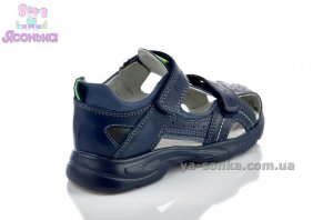 Сандалии для мальчика