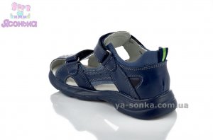 Сандалии для мальчика