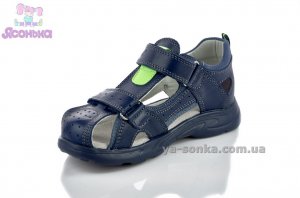 Сандалии для мальчика