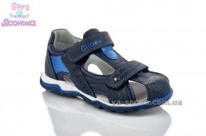 Сандалии для мальчика