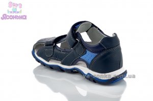 Сандалии для мальчика