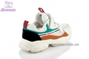 Кроссовки сетка Apawwa для детей