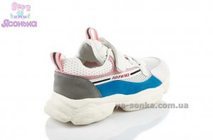 Кроссовки сетка Apawwa для девочки