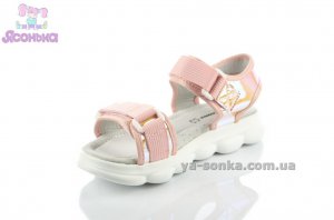 Сандалии для девочки