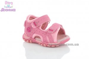 Сандалии для девочек Сlibee