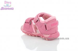 Сандалии для девочек Сlibee