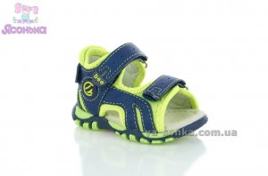 Сандалии Clibee для мальчика