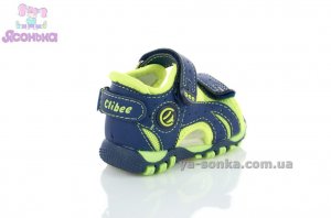 Сандалии Clibee для мальчика