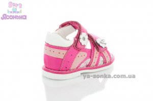 Сандалии для маленькой девочки
