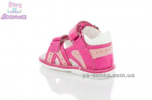 Сандалии для маленькой девочки