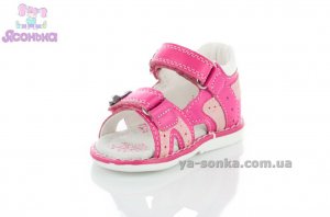 Сандалии для маленькой девочки