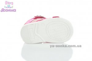 Сандалии для маленькой девочки