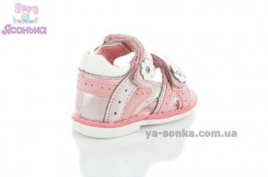 Сандалии для маленькой девочки