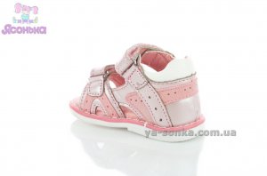 Сандалии для маленькой девочки