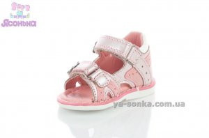 Сандалии для маленькой девочки