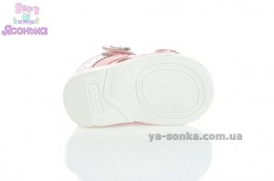 Сандалии для маленькой девочки