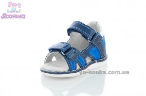 Сандалии Clibee для мальчика