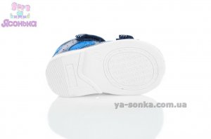 Сандалии Clibee для мальчика