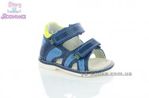 Сандалии Clibee для мальчика